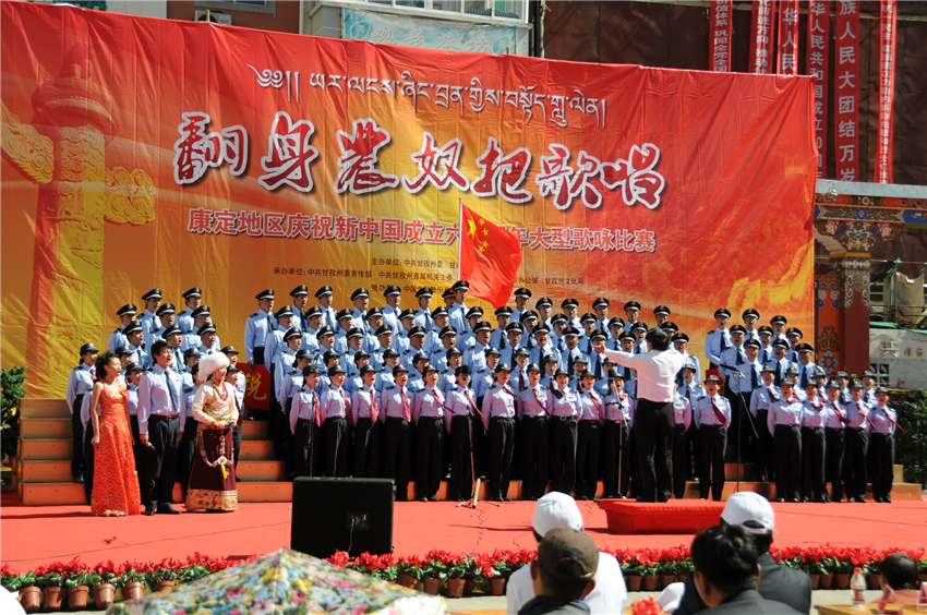 圖為我州稅務.png