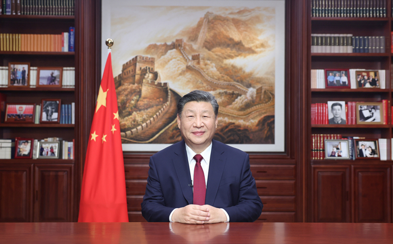 新年前夕，習(xí)近平通過中央廣播電視總臺和互聯(lián)網(wǎng)，發(fā)表二〇二四年新年賀詞。