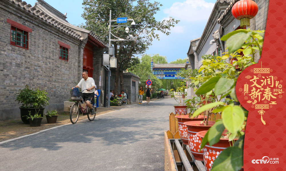 北京東城區(qū)雨兒胡同修繕整治提升于2019年年中完成，胡同變得干凈敞亮。